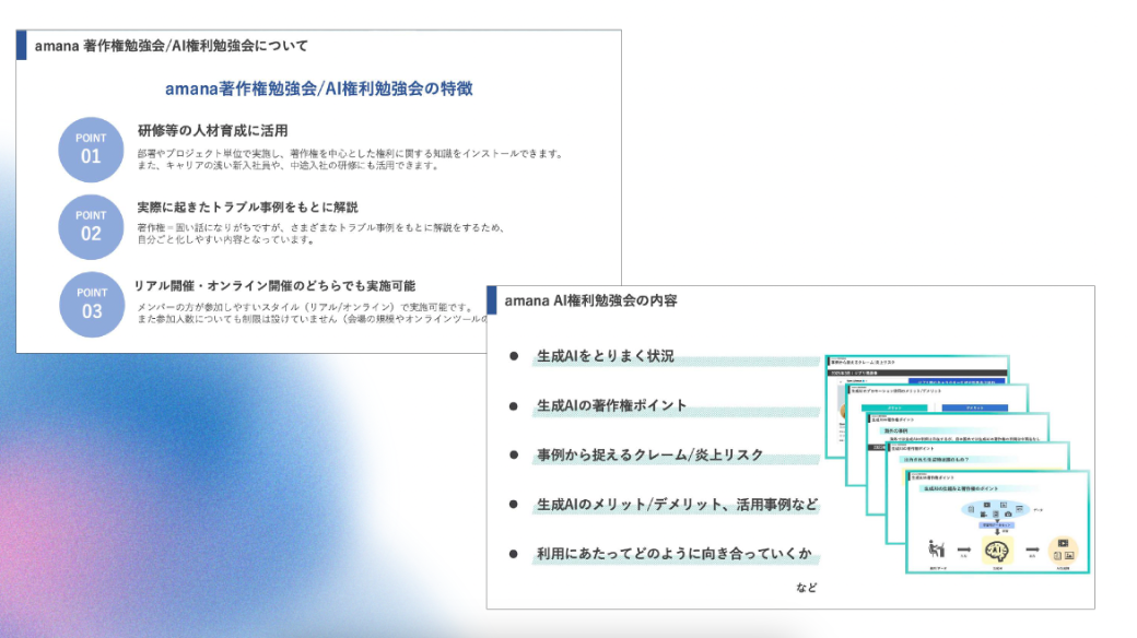 20250928report_15.png