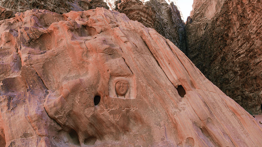 24893-JO-TELawerence-Wadi-Rum-Rock-Craving-lghoz.jpg
