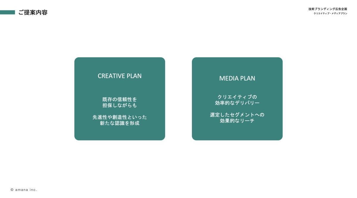 資料2.jpg