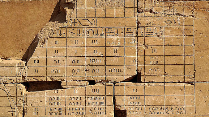 18774-Egyptian-Odyssey-Cairo-Nile-Western-Desert-Luxor-carousel.jpg