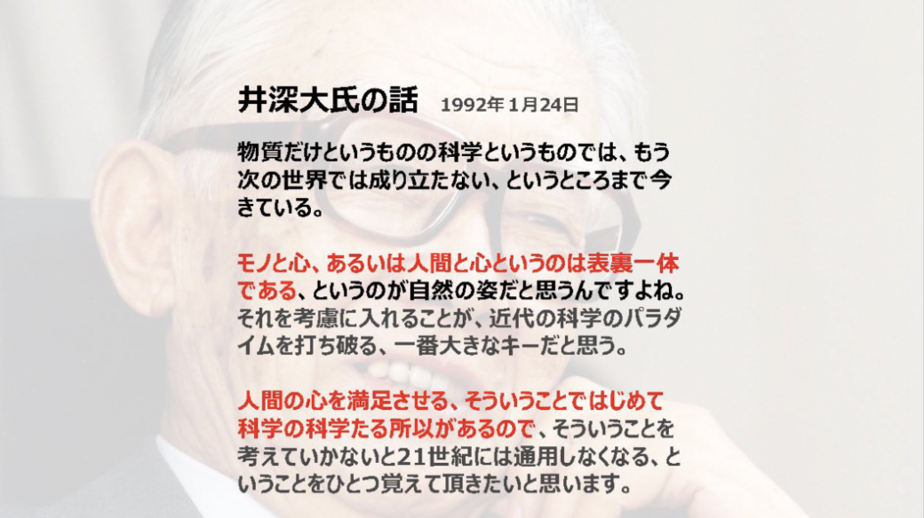 20250326report_8.png