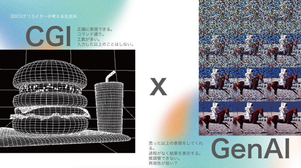 20250928report_2.png