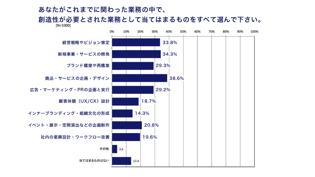 20250423report_9.png