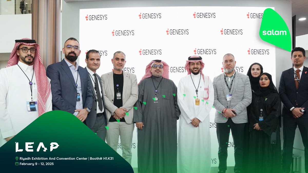 Salam Obtains Tier 2 License for Managed Security Operations Center Services