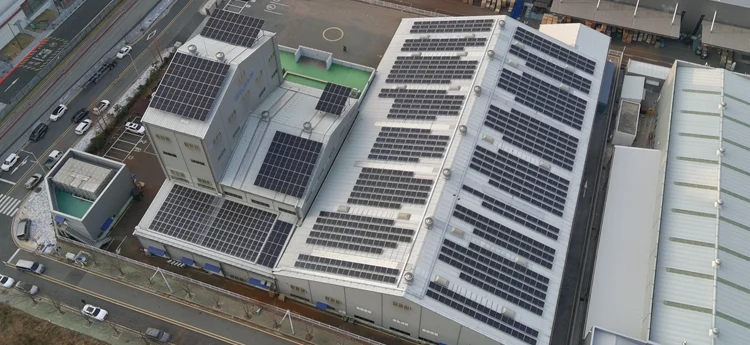 Solar panels on the roof of Busan plant, Korea