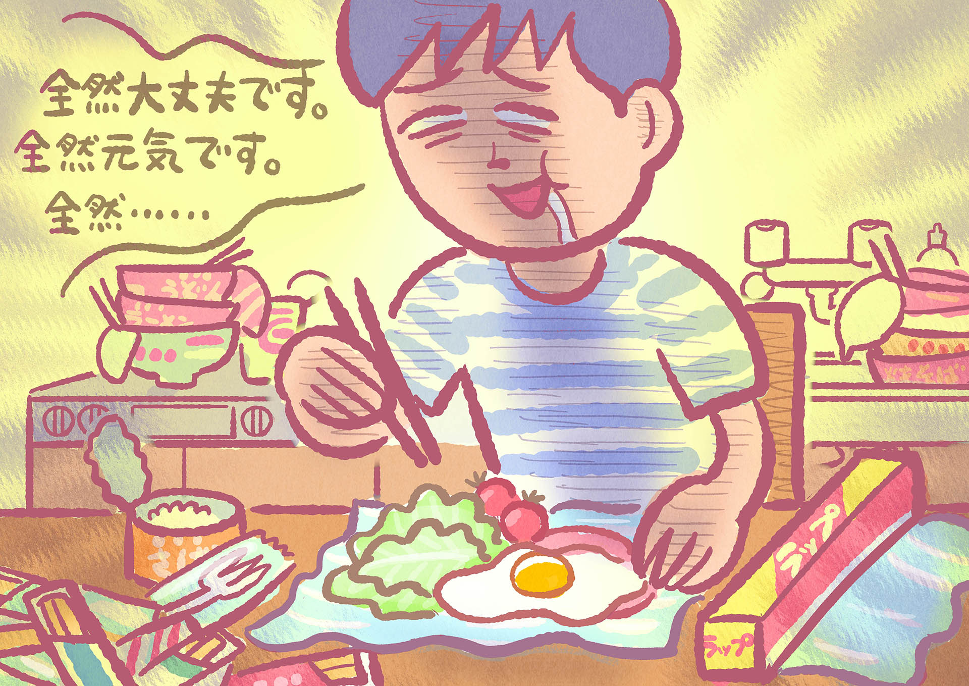 菫ｮ豁｣迚・05.jpg