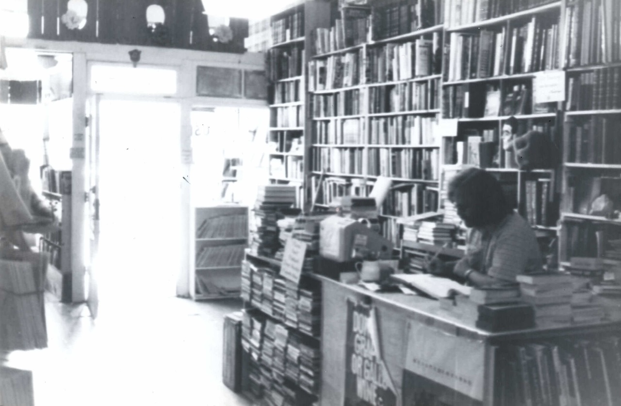 GAB interior 1970s - courtesy of Green Apple Books.jpg