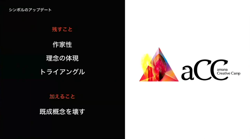 20250704report_12.png