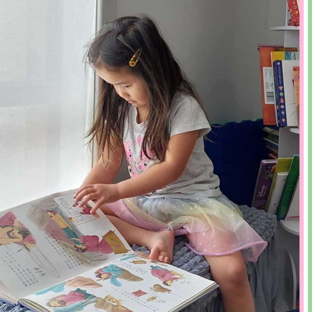 Child reading book