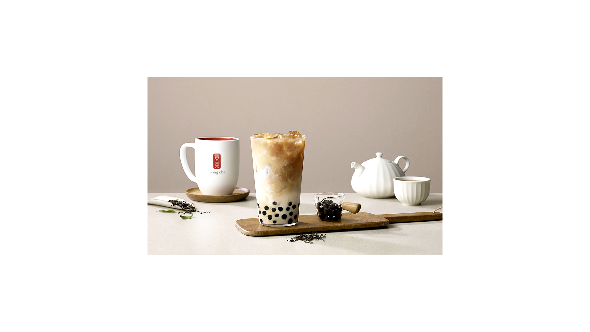 Gong Cha Logo
