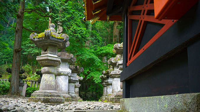 Northern Japan