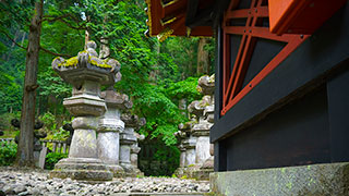 Northern Japan