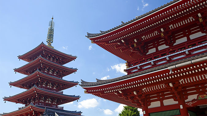 Best of Japan: Tokyo to Hiroshima