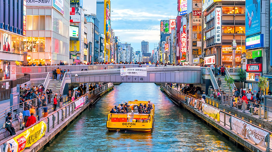 25378-JP-Osaka-Dotonbori-Street-3c.jpg