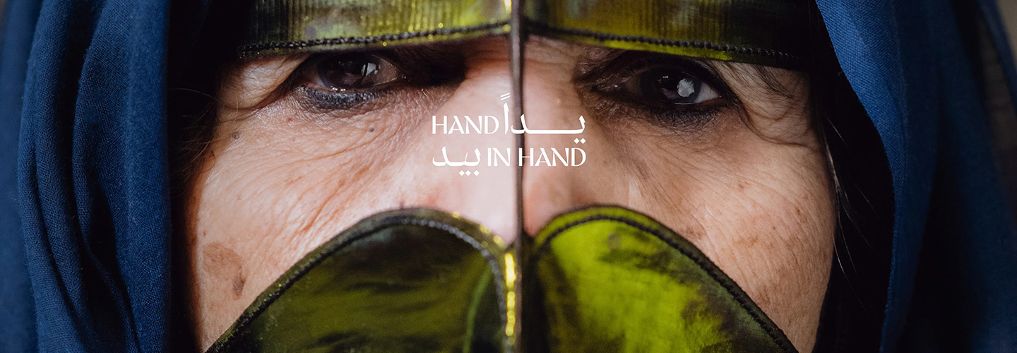 الاحتفاء بإنجازات المرأة الإماراتية | الدار