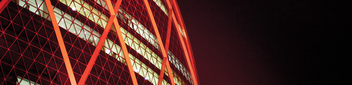 مبنى الدار HQ