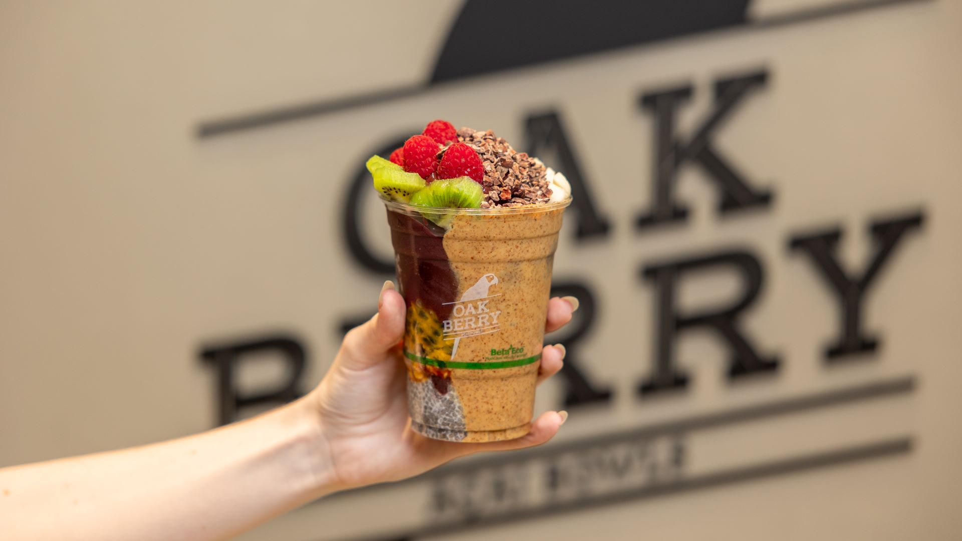 Oakberry
