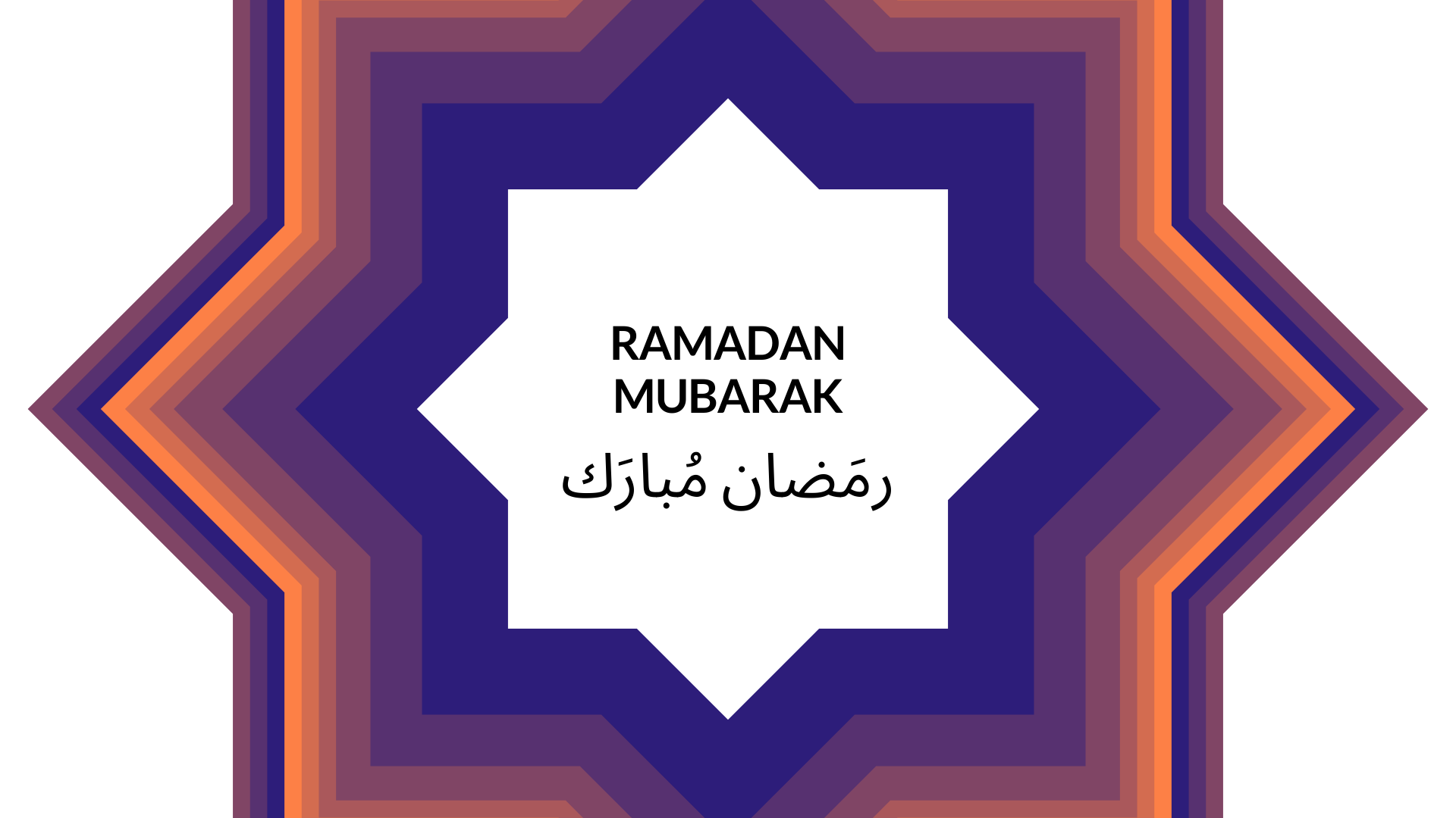 Ramadan