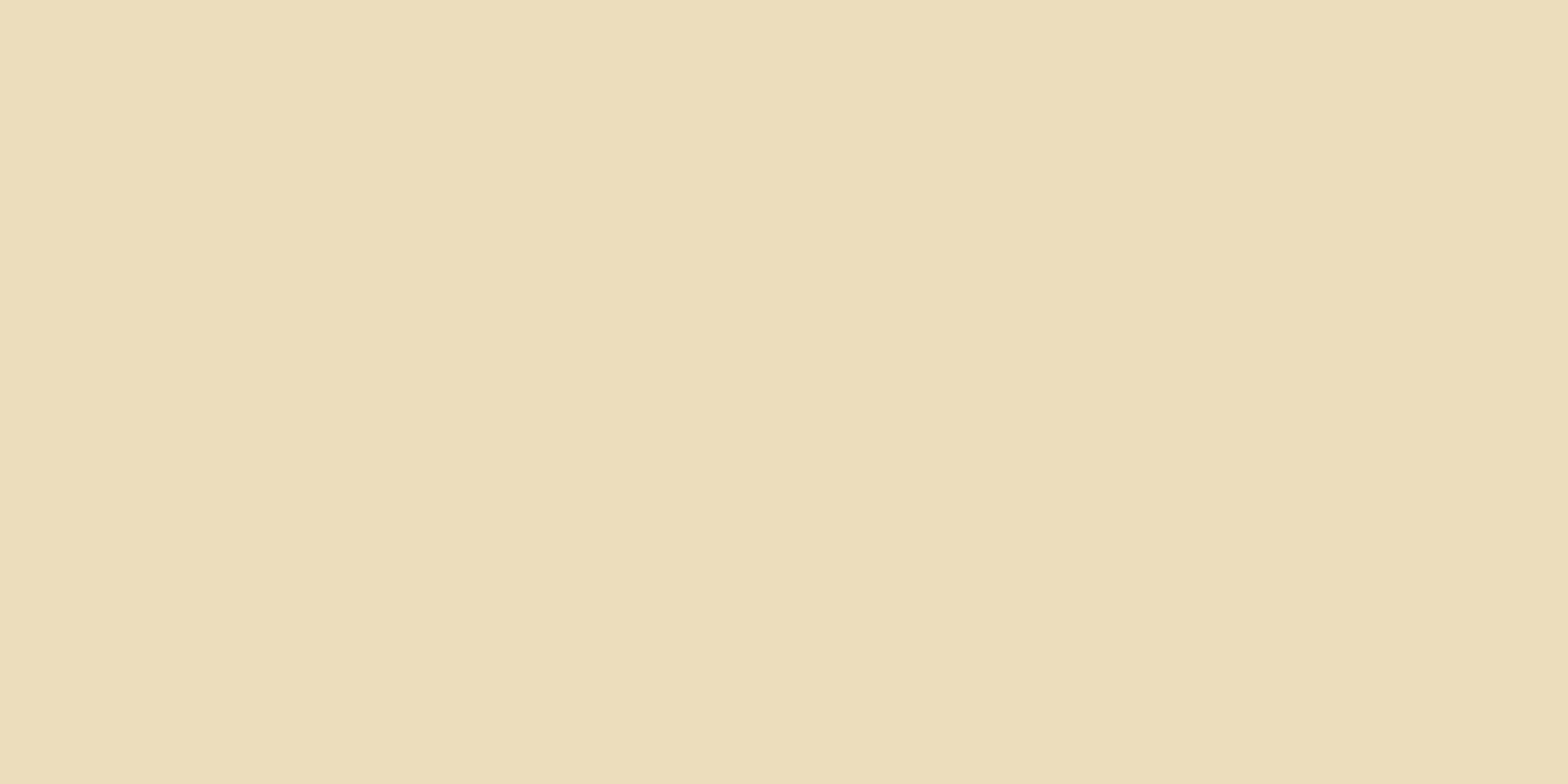 Roucke_TFL_Almond_Closeup
