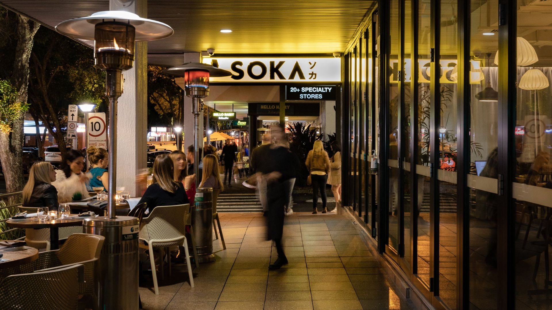Soka Hero