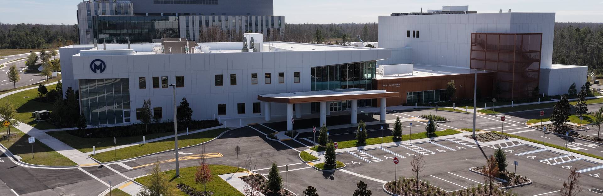 Speros Outpatient Center Building