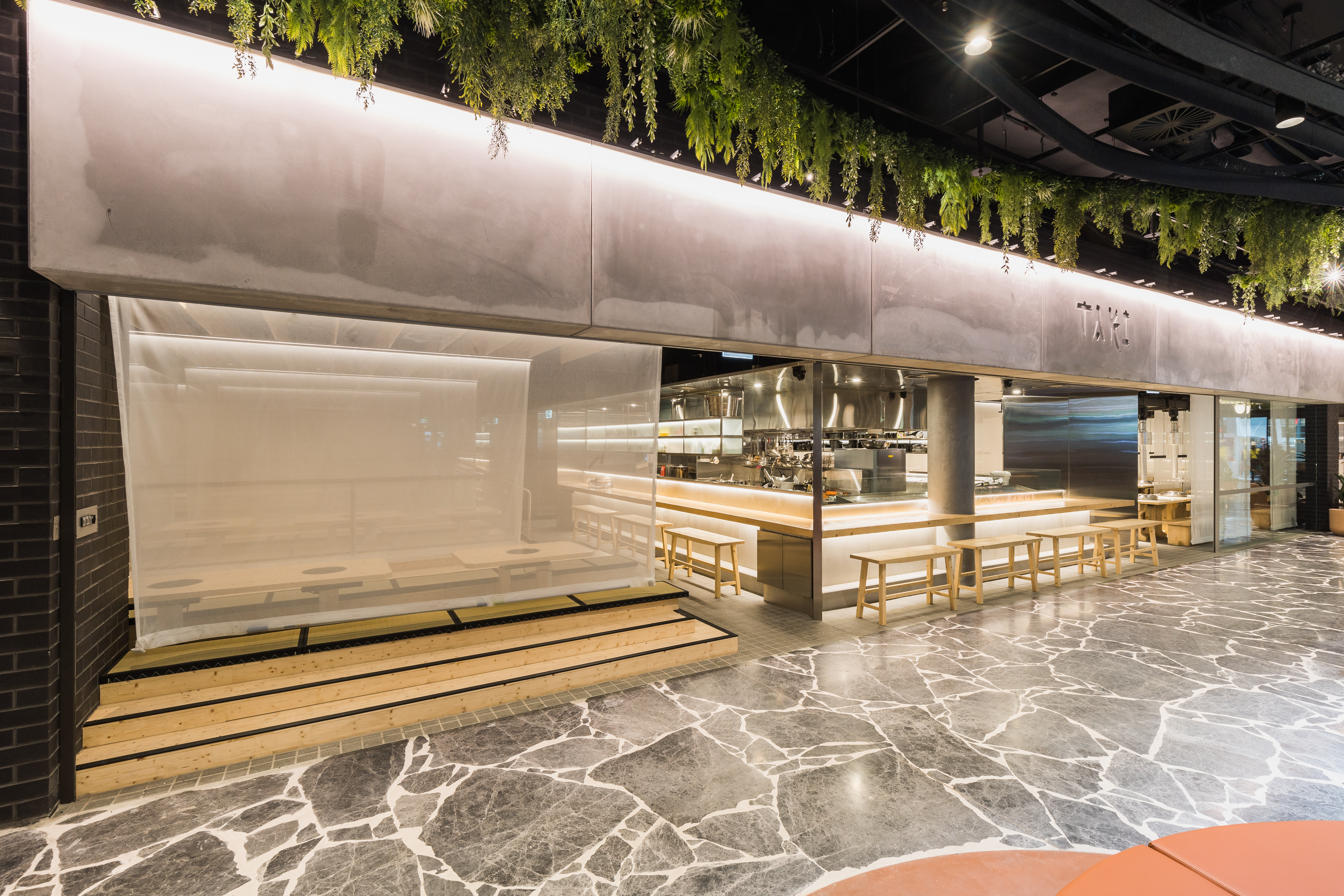 Yakiniku restaurant