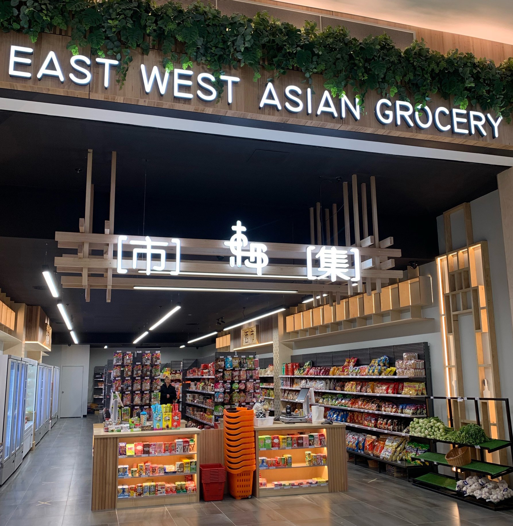 eastwest hero