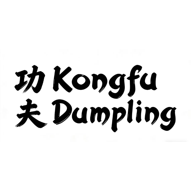 Kongfu Dumplings